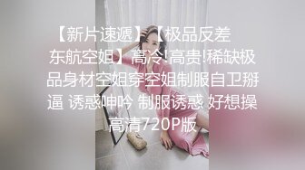 2023-10-22【深海探花】新晋老哥约良家人妻，聊天调情，张开双腿猛怼