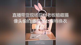 國產AV 蜜桃影像傳媒 PMC360 癡女小妹渴望哥哥大屌 艾瑪