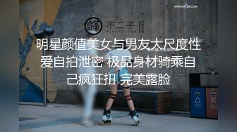 (申精)大奶小母狗被操超清晰版