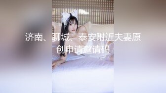 TMW027.吴芳宜.神棍双修兼双飞.消灾解厄靠上床.天美传媒