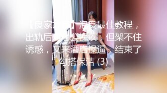 从懵懂无知小妹妹到随时开车老司机完美转变,小小年纪超会玩,两个水晶棒壹起插