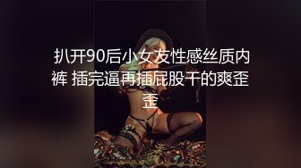 【自整理】少妇用手撑开粉嫩的屁眼和小穴，期待你的大肉棒挨个临幸她！onlyfans - dawnwillow 最新流出视频合集【92V】 (3)