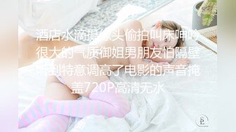 【极品❤️小热巴】Una尤奈✿ 羞耻享受按摩性体验 精油指尖触感 肉棒挑逗蜜穴 欲罢不能插入爆艹女神 滚烫极爽榨射