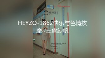 公子哥問大奶妹妳今天被我操了幾次.大奶妹直呼好多次2