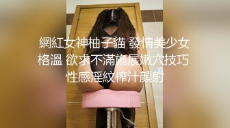 【新片速遞】 社交软件在线约到短发妹子,开好房发初位置等待附近粉丝一起过来玩,老哥真实在