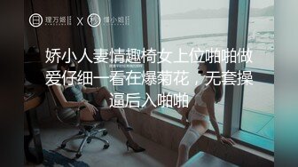 【源码录制】七彩主播【93975474_延安安】6月19号-7月3号直播录播⭐爆乳脸色潮红美女⭐插嘴操逼诱惑至极⭐【51V】  (19)