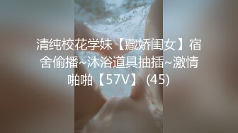 【无情的屌丶】约操外围骚女，推到扒掉内裤舔逼，镜头前吃屌抬腿爆插，大白肥臀操的抖动