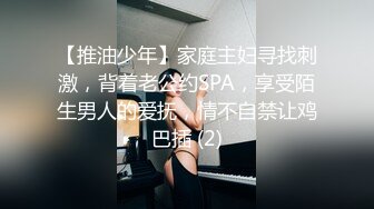 熟女控福利,肉感40多歲老阿姨,兒子已經上高中,和老情人激情啪,看看這是誰媽媽