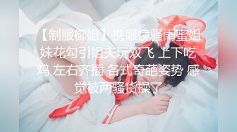 高颜值甜美大奶美女 吃鸡深喉啪啪 被大鸡吧男友操的表情丰富 最后口爆 1080P高清