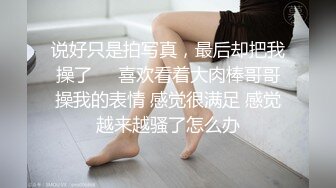 国产小妹被老外干了，全程露脸伺候老外大鸡巴口交，无毛白虎逼真是欠操还很骚，让小哥无套蹂躏射在肚子上