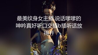 ⚫️⚫️【11月新品重磅】万人求档，顶级媚黑女王【莫雪特heyitsmei】无水印原版收费长视频