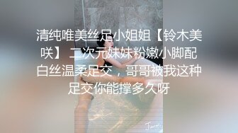  熟女妈妈 好多水啊 妈妈的奶子软软的特别大 骚逼淫水特别多 操着非常舒服 还有点羞羞