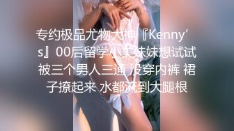 国产AV 果冻传媒 继母与女儿2 用身体保护女儿的母亲 李琼