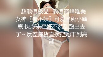 熟女妈妈 小伙把阿姨操到逼水直流 吃的满嘴骚水 看着真香啊 这视角也顶