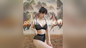 STP27077 极品清纯酥耳吟声反差美少女▌小橘妹妹▌学习委员沦为性奴 狂肏嫩穴拉丝爆浆 性爱快感征服清纯欲女 VIP0600