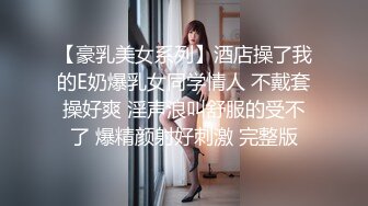 【剧情演绎】双飞少妇❤️一红一黑十分诱惑，齐上阵轮番艹逼，简直爽翻天了