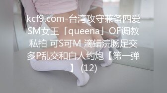  云南小伙跟女友喝点儿小酒妹子还晕晕乎乎的正好做爱漂亮胸大鲍鱼粉激情互舔如胶似漆好劲爆