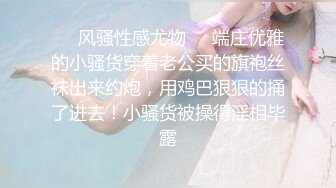 8月新流出私房大神极品收藏商场女厕全景后拍系列性感蜜桃臀背带装眼镜妹脱了上衣才能尿