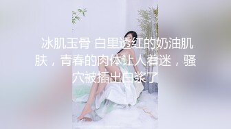 STP32856 《顶级☀️摄影大咖》行业内十分知名新时代网黄导演EdMosaic精品-性感耐草女模道具紫薇不过瘾找来两位男模一起3P