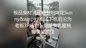 ★☆福利分享☆★精品吐血推荐-热恋了三年的清纯女友即将成为我的妻精品吐血推荐-热恋了三年的清纯女友即将成为我的妻 (4)