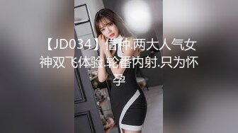 [原創錄制](sex)20240126_公爹让我吃j8