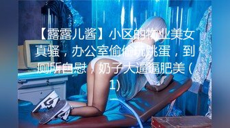 【新片速遞】 漂亮少妇偷情 这东西怎么让你受伤呢 擦的时候很干吗 不是有水了吗 啊啊啊 最后内射小骚逼