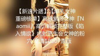 【自整理】billie_rain 喜欢露出的车模 丰乳肥臀 大肥逼   最新流出视频合集【417V】 (130)