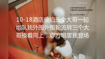 胡渣哥哥沙发上后入操小女友，花样吃屌，还有很多高难度姿势