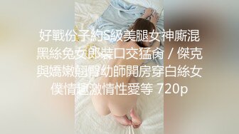 帅气小弟弟被大叔吹箫魂牵梦绕