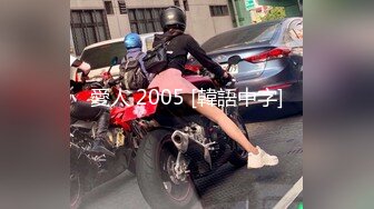 透明丝袜年轻妹子和男友日常做爱被男友无情操逼花样很多最后在自慰