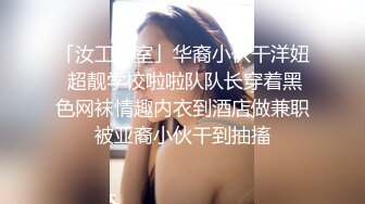 麻豆传媒-《淫兽按摩院看不见的性爱陷阱》情侣一块去按摩