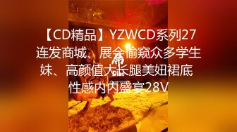 国产AV 蜜桃影像传媒 PMC009 家庭医师的诱惑 乔安(苏娅)