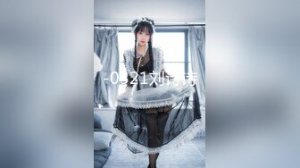 ❤️超颜值极品❤️颜值巅峰唯美女神〖狐不妖〗公司女神屁股都被打红了 性感包臀裙优雅气质 顶级高颜值反差婊