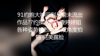 长沙辣妹-樱桃宝宝- 撩动发丝、阴毛旺盛