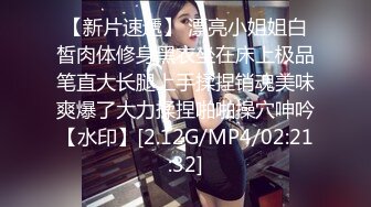  大奶伪娘吃鸡啪啪 你操女人多吗 舒服吗 舒服 被强壮小哥哥操的小骚逼 最后手舞足蹈