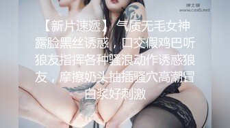 0472包头小骚妻