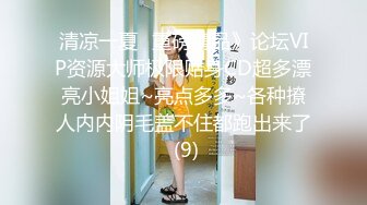 亚裔媚外女【 asianmochi 】 女女 2女1男 群交 侍奉白皮OF啪啪视频合集 【118v】 (46)