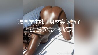 模特儿收藏系列 结希真琴