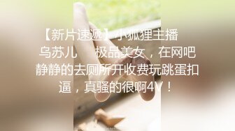 天然巨乳，形状囵美，舞蹈18 ，电击你的音魂，DJ舞曲、乳摇奉上