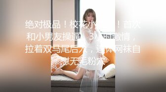 [在线国产]淫荡骚女宾馆被诱奸白嫩美腿劈开被舔前后狂插超级刺激