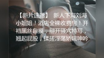 小骚货含住我吊不松口