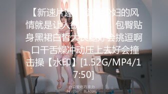 【莞式会所探花】酒店暧昧灯光下，技师施展东莞绝技，大哥躺平享受帝王般服务，刺激舒畅必难忘