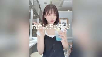 STP28632 淫娃御姐 窈窕身材170cm大长腿车模女神▌淑怡▌性感姐姐的勾引 MK内射计划 美炮架后入爆射滚烫精液 VIP0600