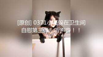 大学校园女厕全景偷拍众多高颜值学妹的极品美鲍3