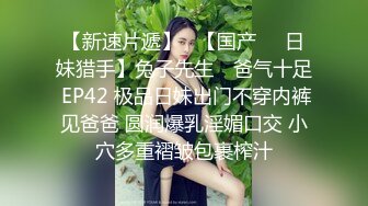 顶级身材反差露脸！卖原味又好色高颜大奶推特女神【困困狗】私拍，各种不雅淫态紫薇露出啪啪被健身男友无套内射 (6)