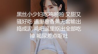 HD增强版 【高能对白】“出差四天了，他一时半会回不来”