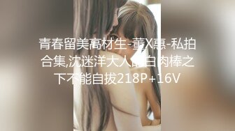 XK8081.刘清韵.《万圣节之夜》.特别的游戏邀请.星空无限传媒