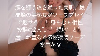 超名門セックス部合宿まるごと全員に種くばり