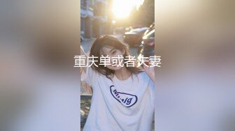 上海浦东寻固定女