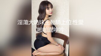 STP32041 逼毛很多的美女少婦誘惑狼友，聽狼友指揮脫光了玩弄騷穴，道具抽插騷逼，讓大哥玩弄騷奶子，撅著屁股玩騷逼 VIP0600